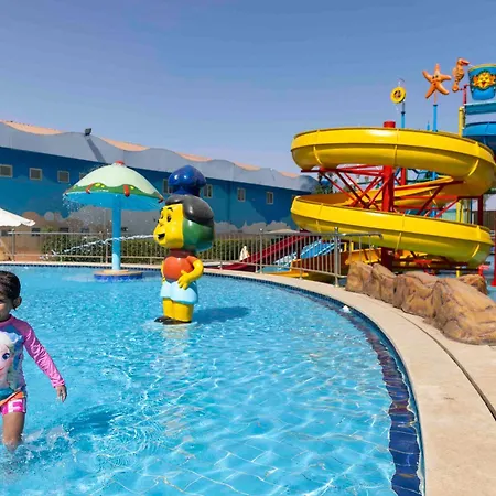 Swiss Inn Teda Hotel & Aqua Park